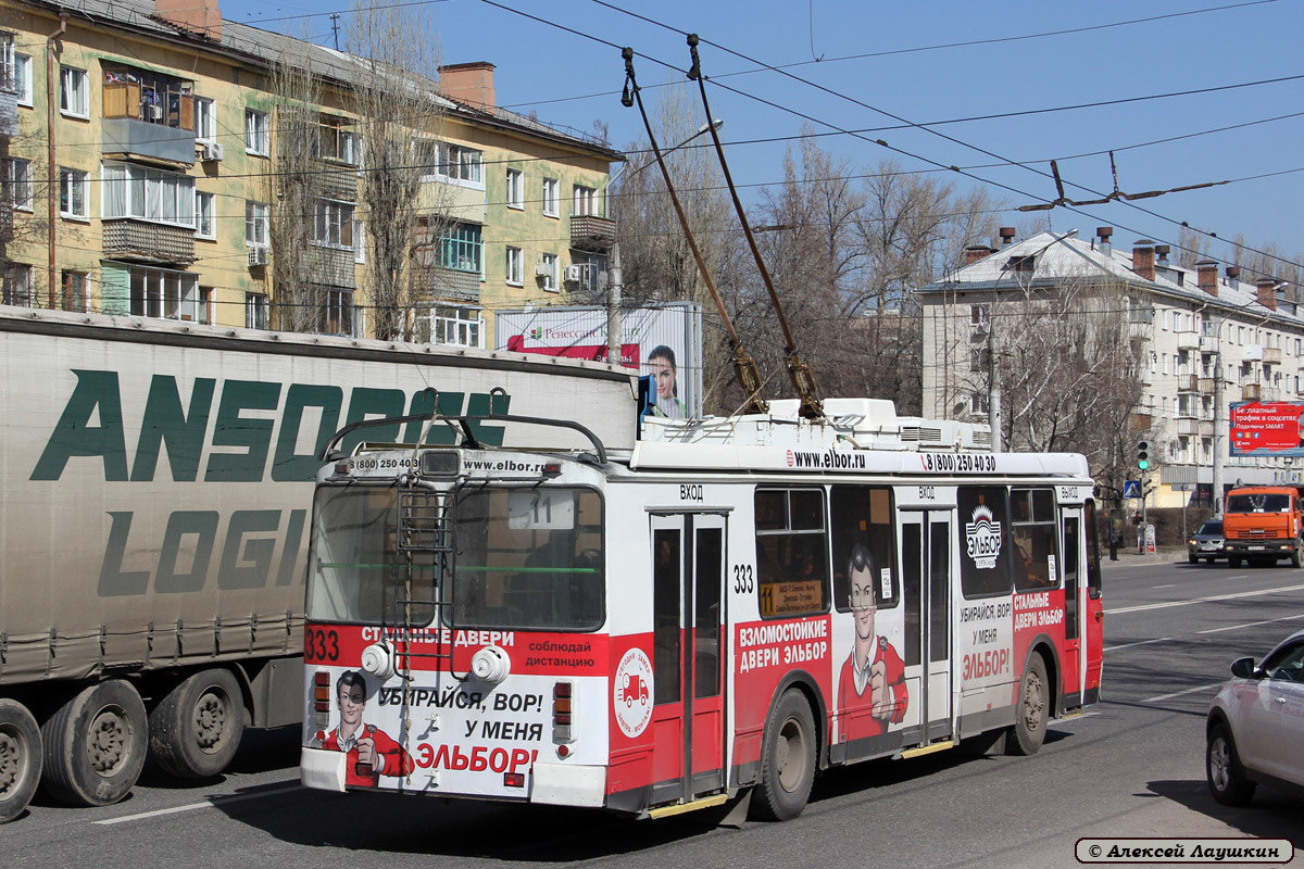 Воронеж, ЗиУ-682Г-016.04 № 333