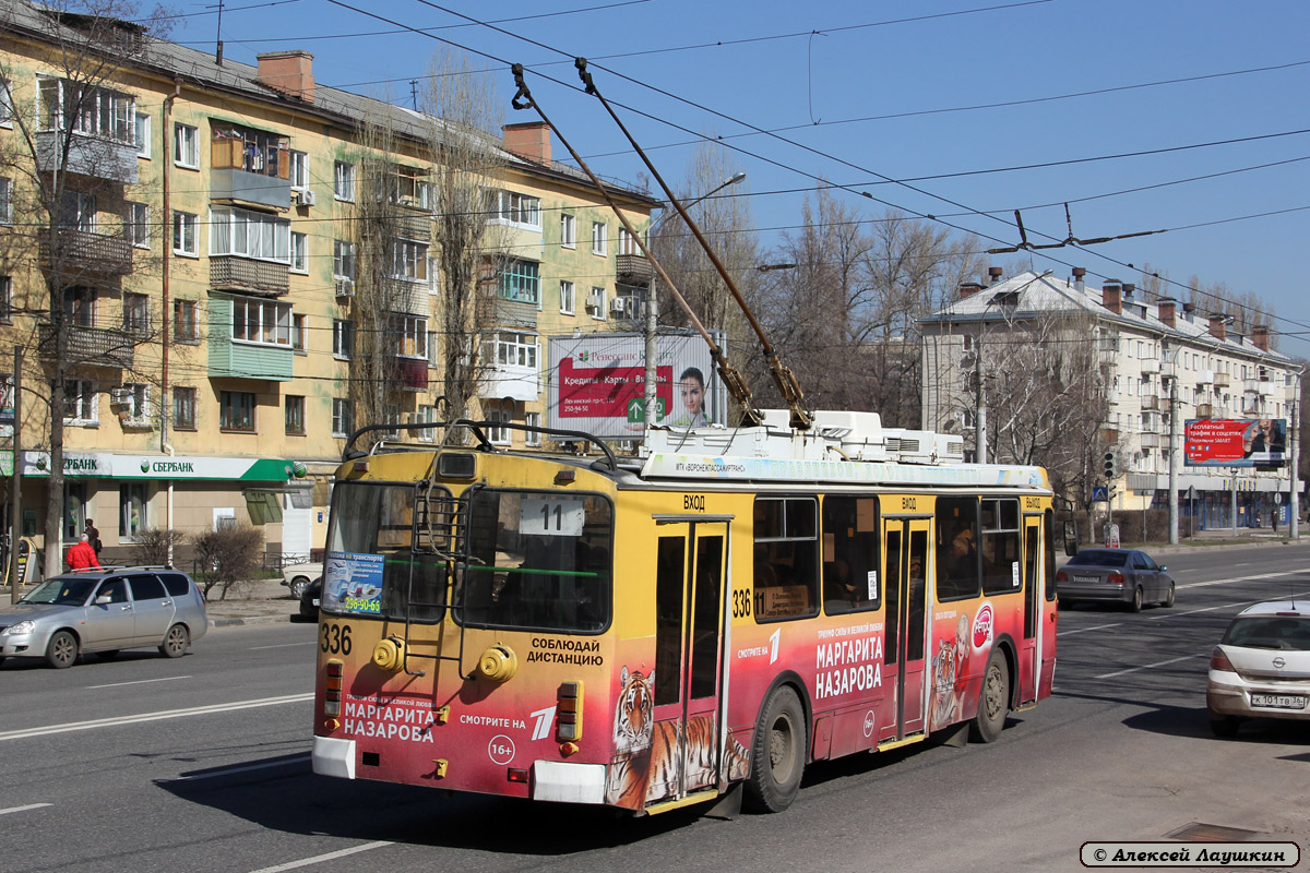 Воронеж, ЗиУ-682Г-016.04 № 336