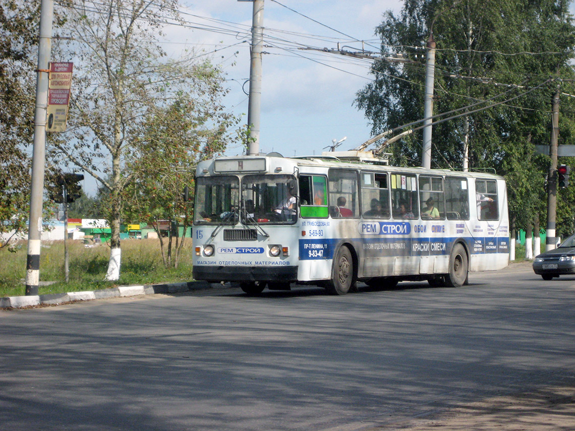 Ковров, ЗиУ-682Г-012 [Г0А] № 15