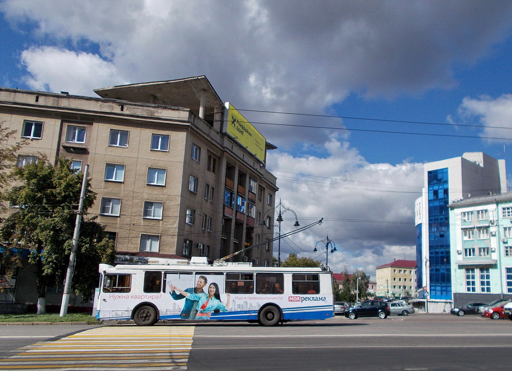 Kurskas, ZiU-682G-016.04 nr. 019