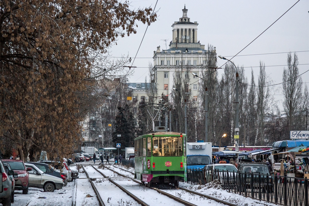 Казань, 71-402 № 1225