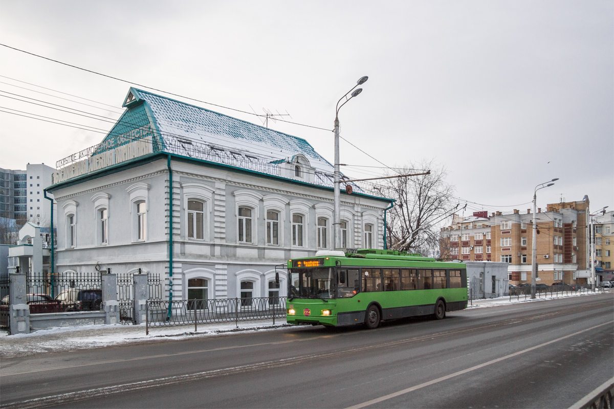 Казань, Тролза-5275.03 «Оптима» № 2314