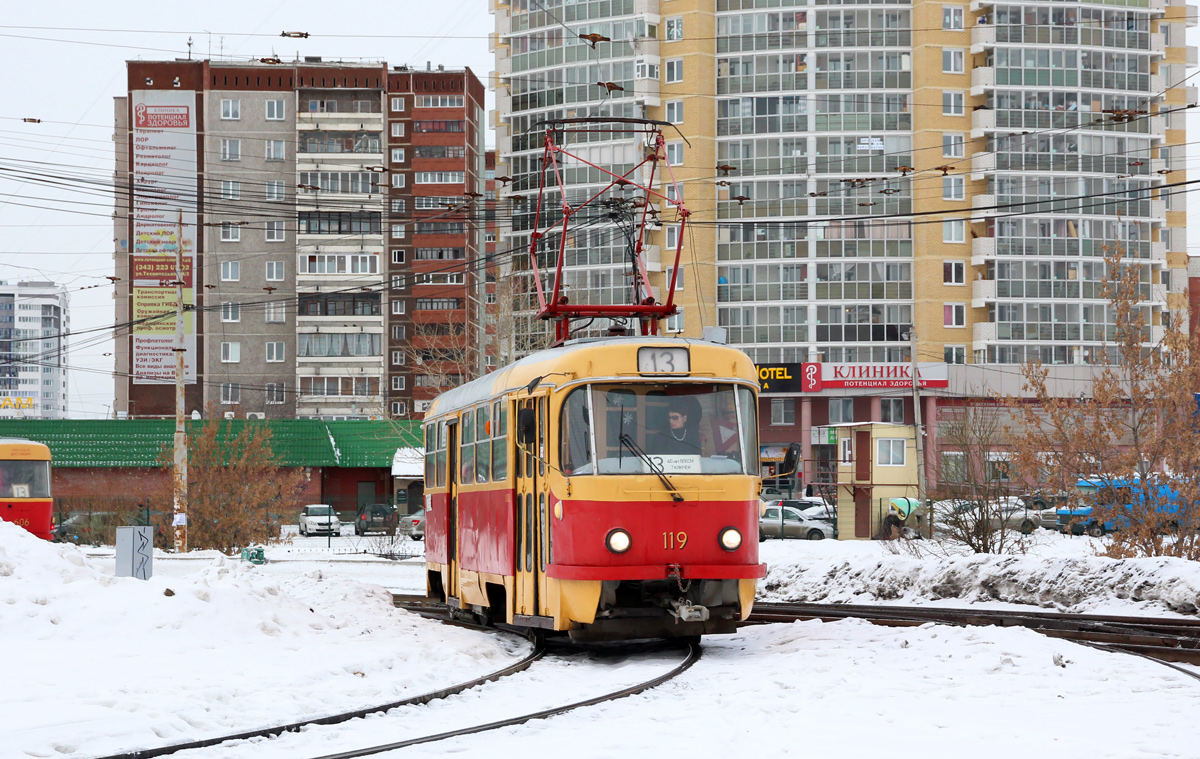 Екатеринбург, Tatra T3SU (двухдверная) № 119