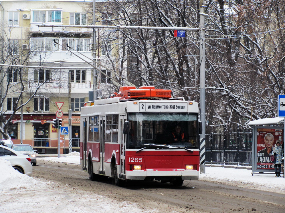 Саратов, Тролза-5275.05 «Оптима» № 1265