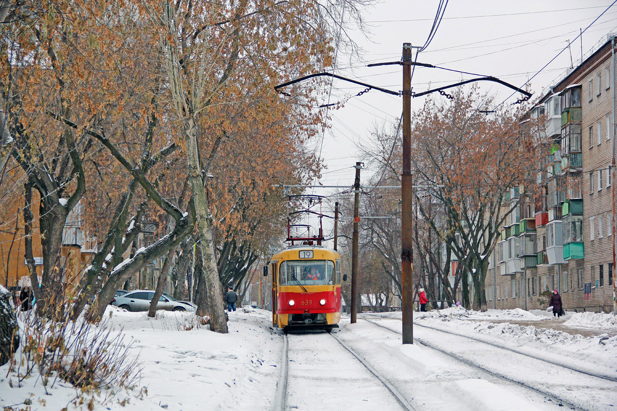 Екатеринбург, Tatra T3SU (двухдверная) № 639