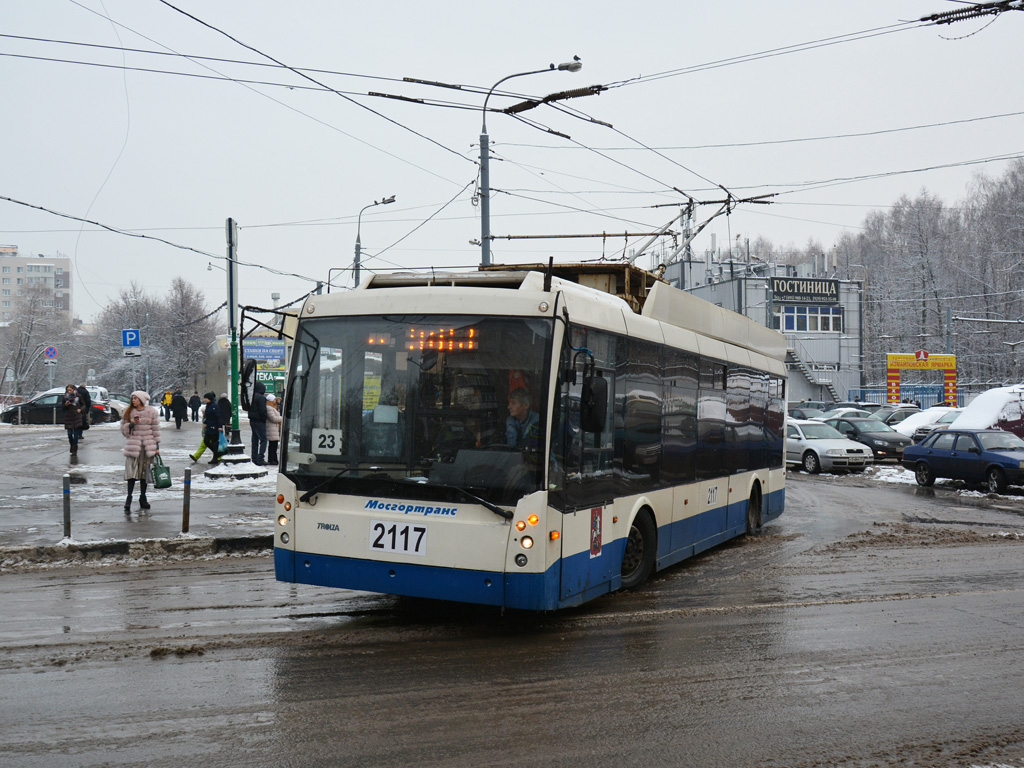 Москва, Тролза-5265.00 «Мегаполис» № 2117