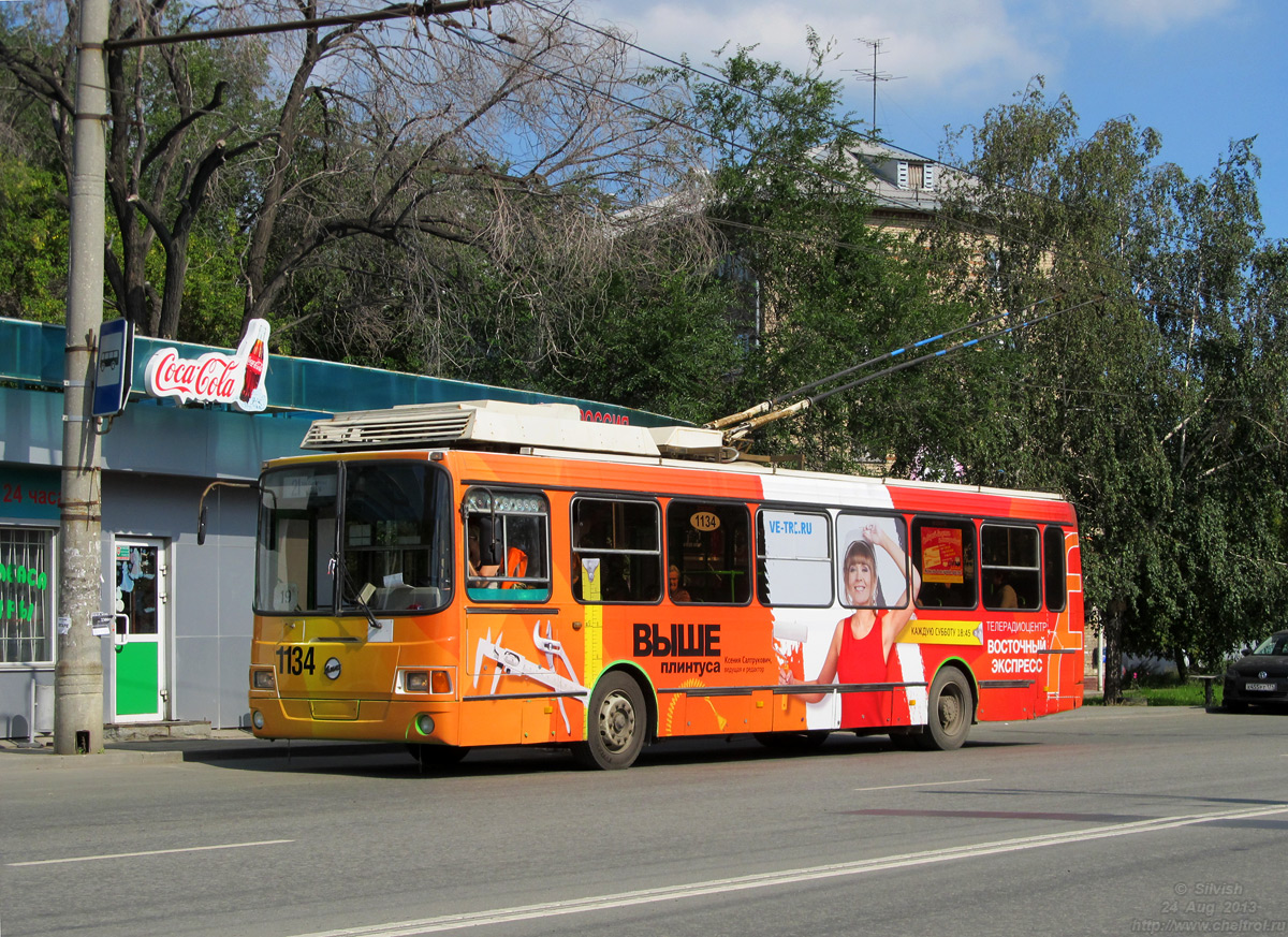 Chelyabinsk, LiAZ-5280 (VZTM) # 1134