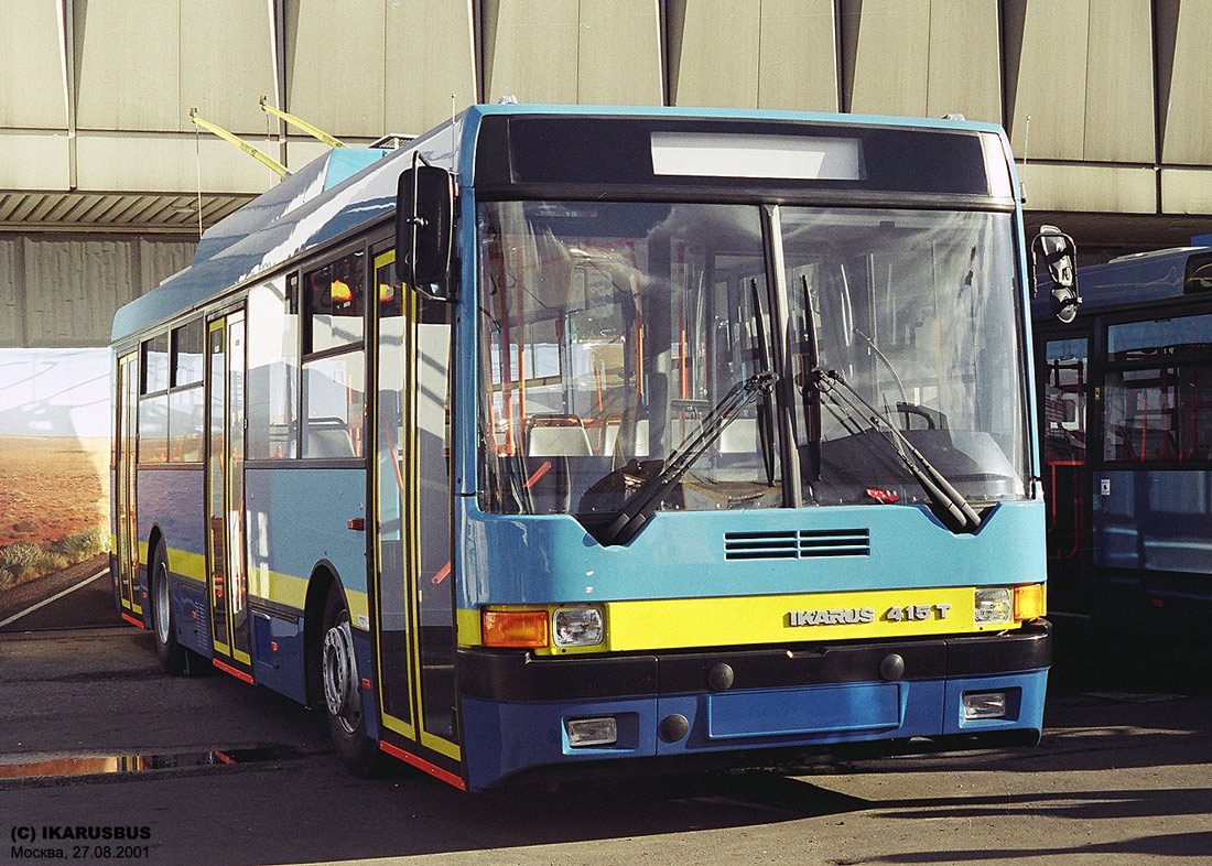Будапеща, Ikarus 415.83 № б/н; Москва — Разные выставки
