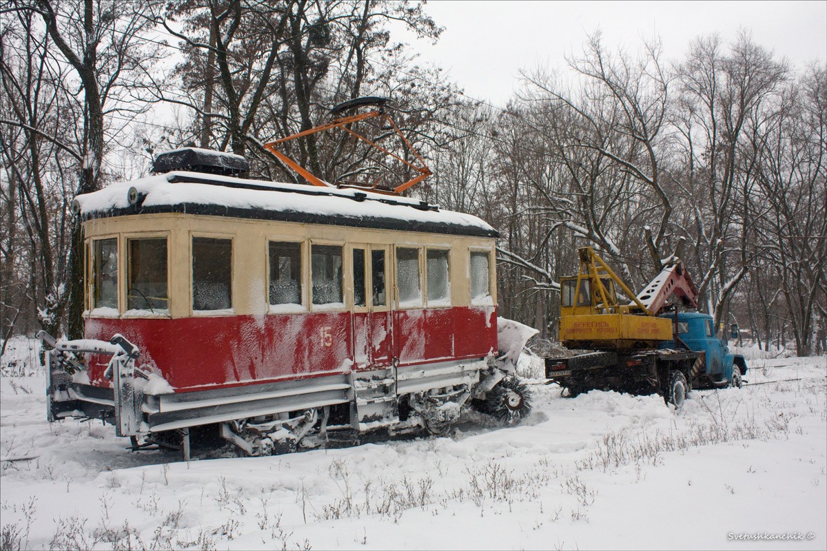 Харьков, ГС-5 № 15; Харьков — Происшествия Харьков, ГС-5 № 15; Харьков — Происшествия