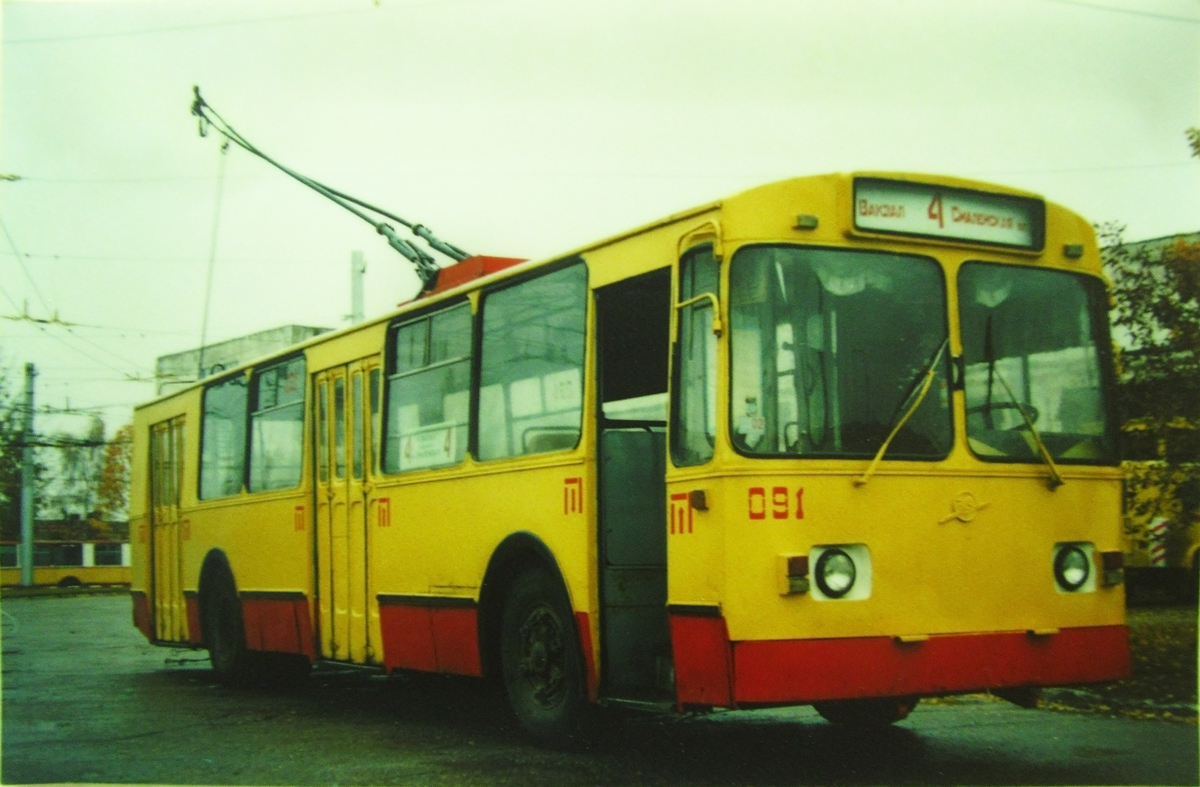 Vityebszk, ZiU-AKSM (AKSM 100) — 091