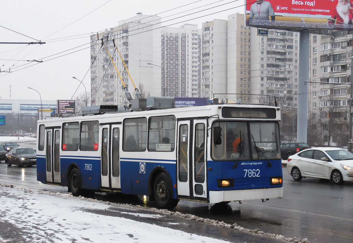 Москва, БКМ 20101 № 7862