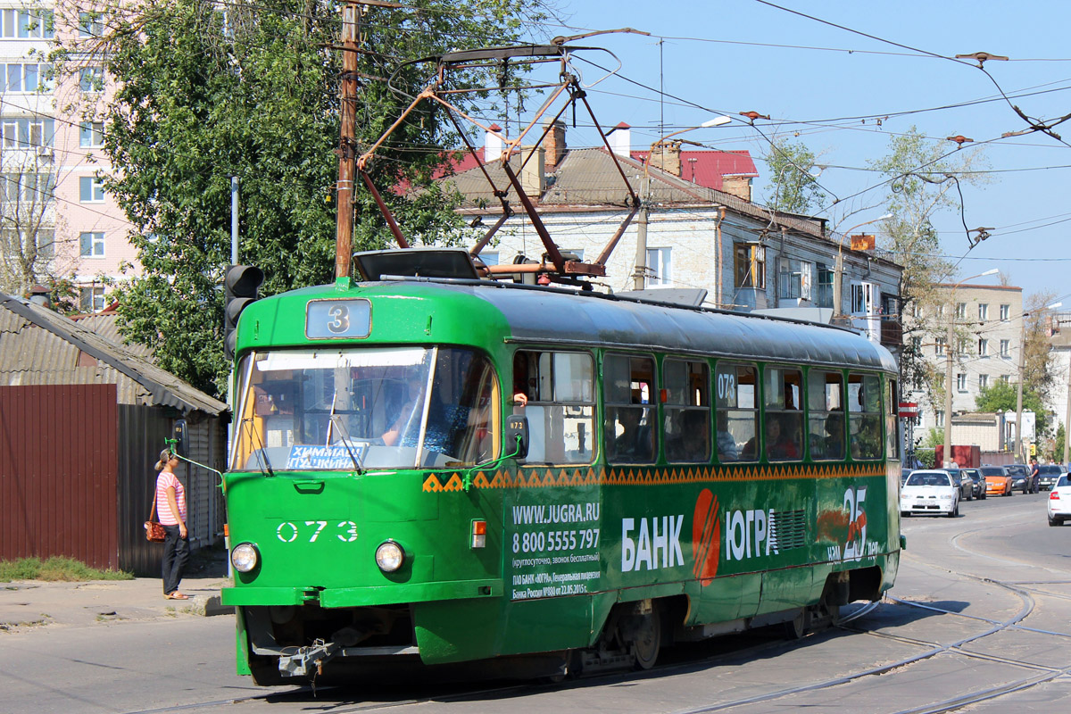 Орёл, Tatra T3SU № 073; Орёл — Трамвайный перекрёсток