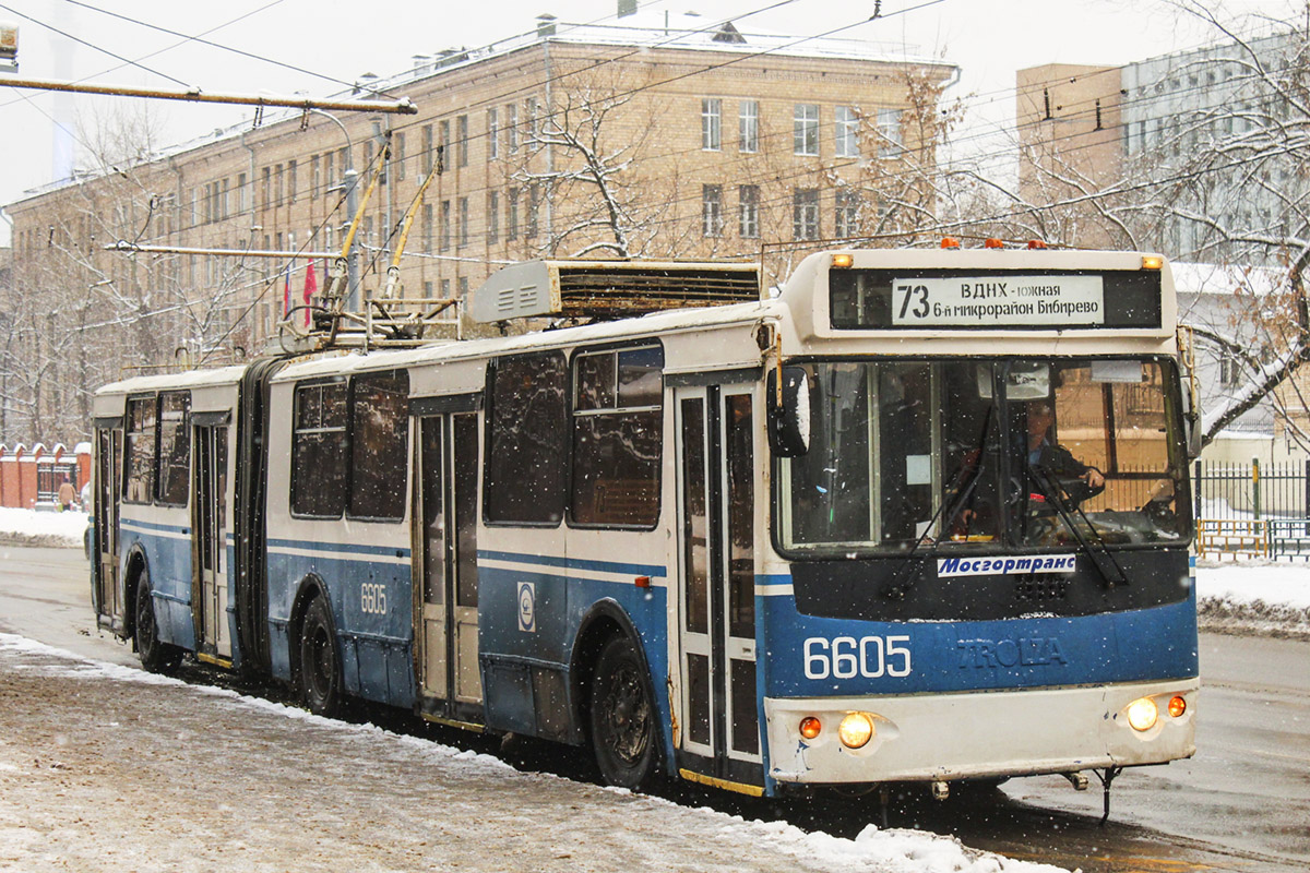 Moscow, Trolza-62052.01 [62052B] # 6605