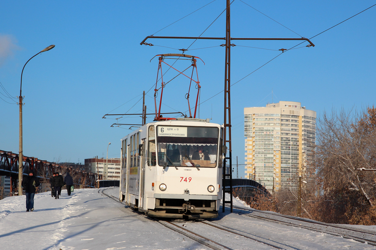 Екатеринбург, Tatra T6B5SU № 749