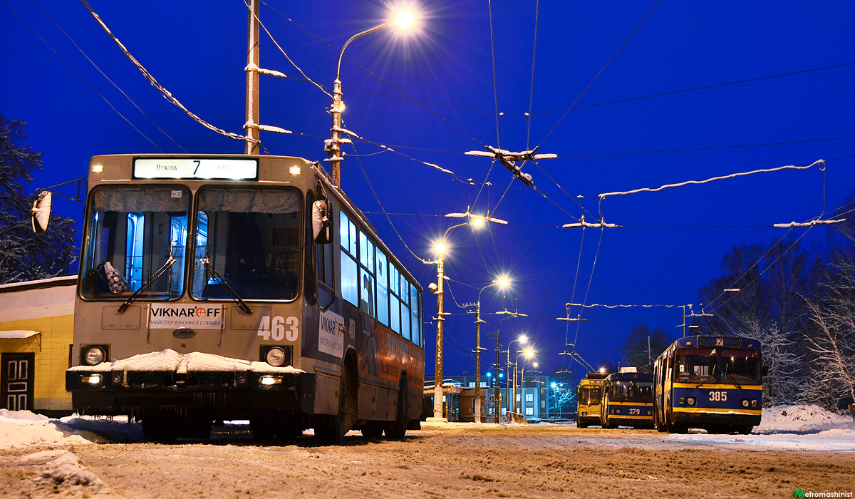 Чернигов, ЮМЗ Т2 № 463; Чернигов, ЗиУ-682Г [Г00] № 385; Чернигов — Конечные станции и кольца