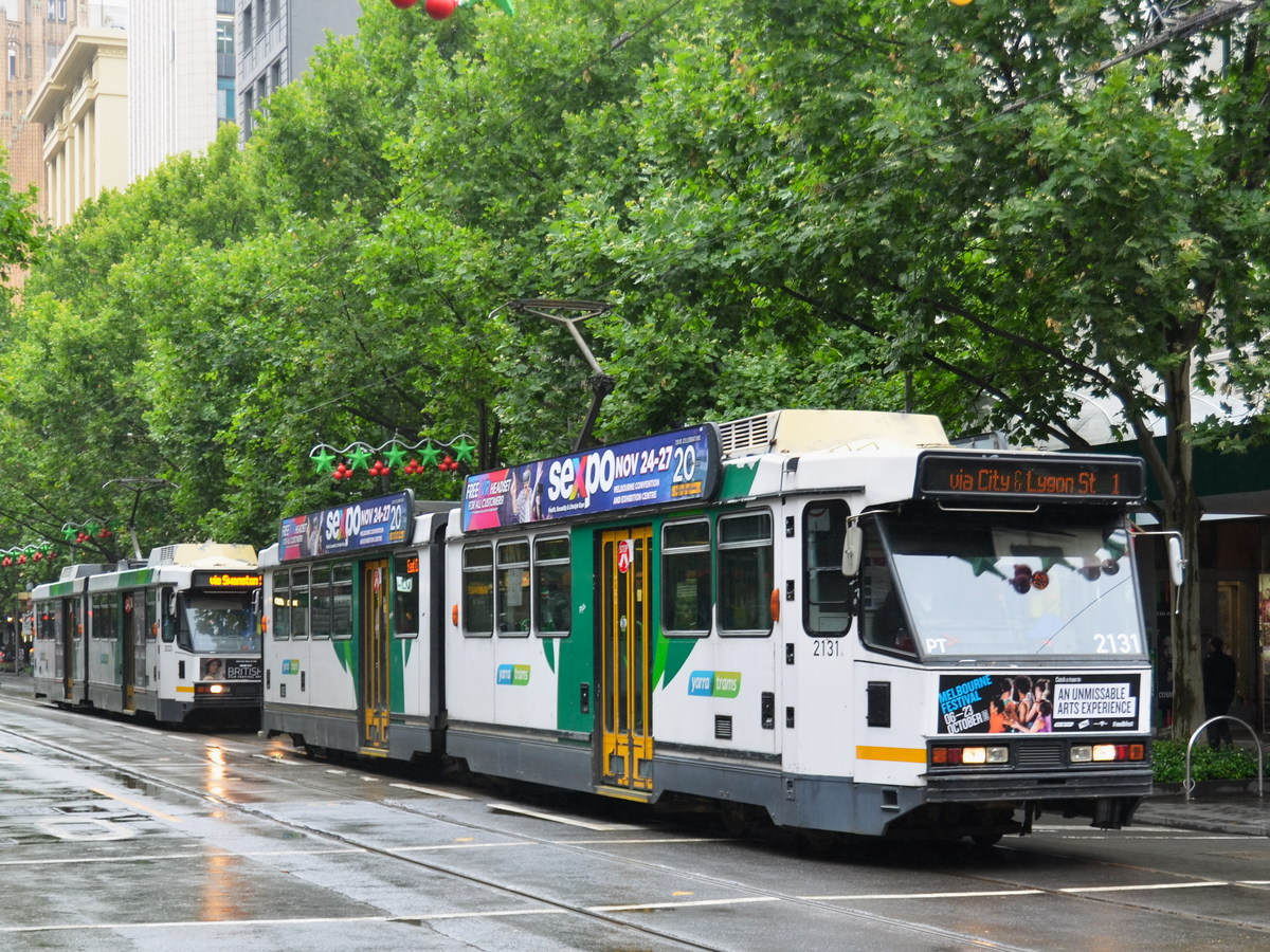 Мельбурн, Comeng B2 Class № 2131