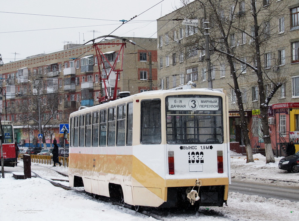 Саратов, 71-608КМ № 1332