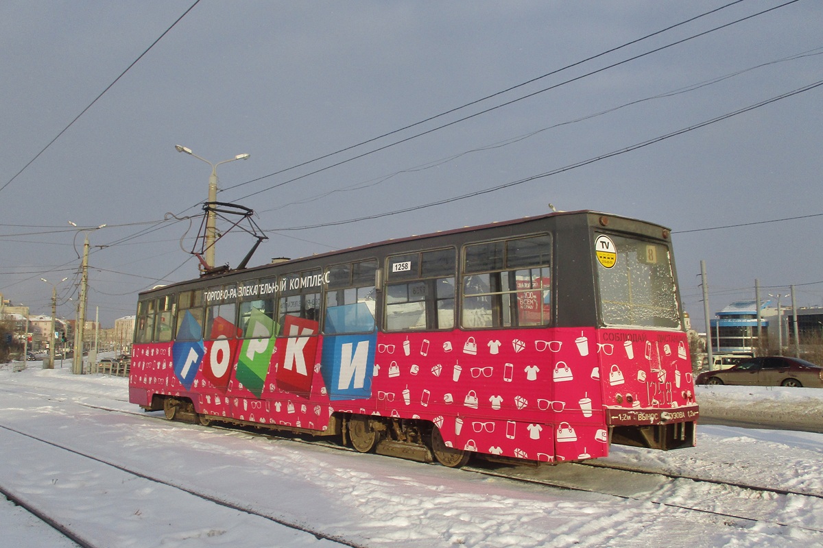 Челябинск, 71-605А № 1258