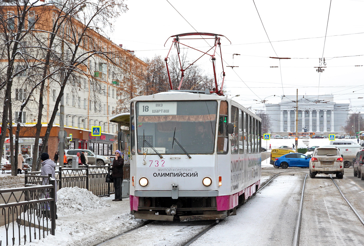 Екатеринбург, Tatra T6B5SU № 732
