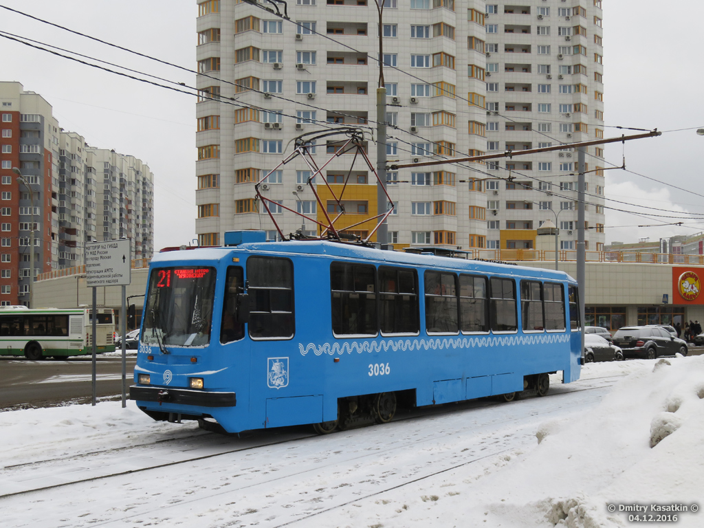 Москва, 71-134А (ЛМ-99АЭ) № 3036 Москва, 71-134А (ЛМ-99АЭ) № 3036