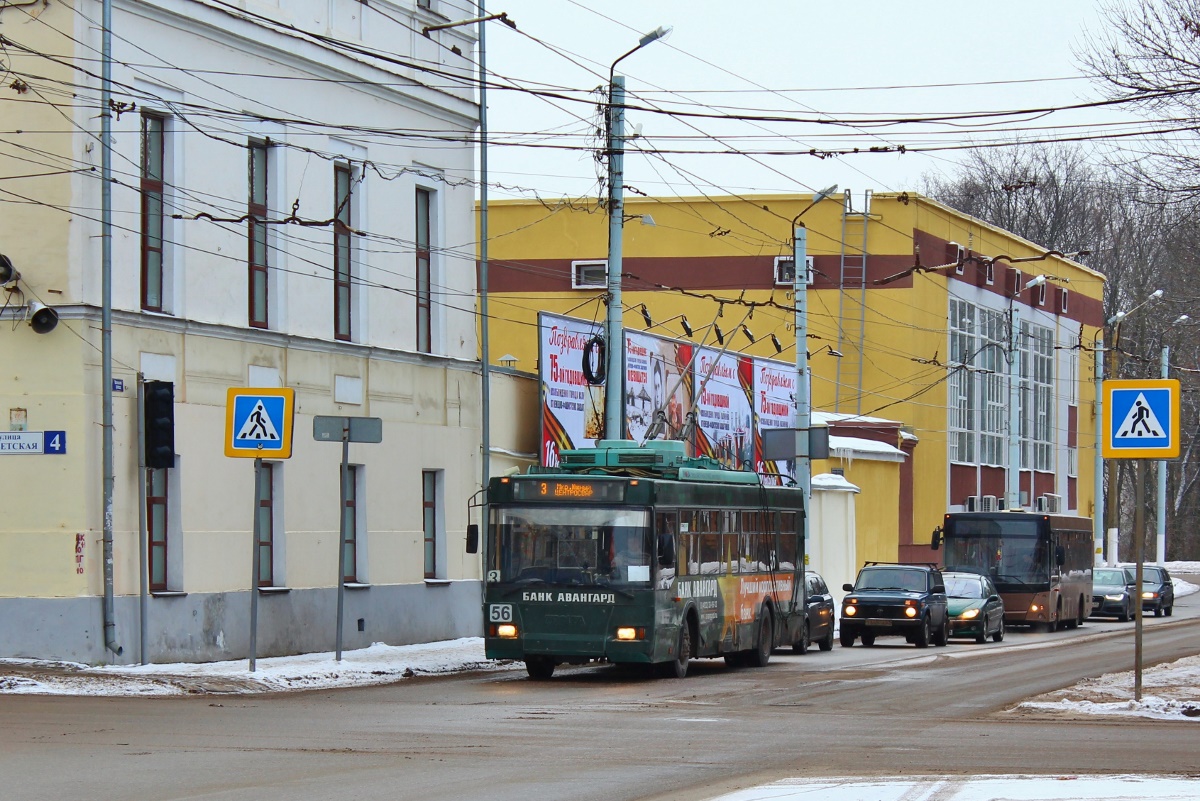 Тверь, Тролза-5275.05 «Оптима» № 56