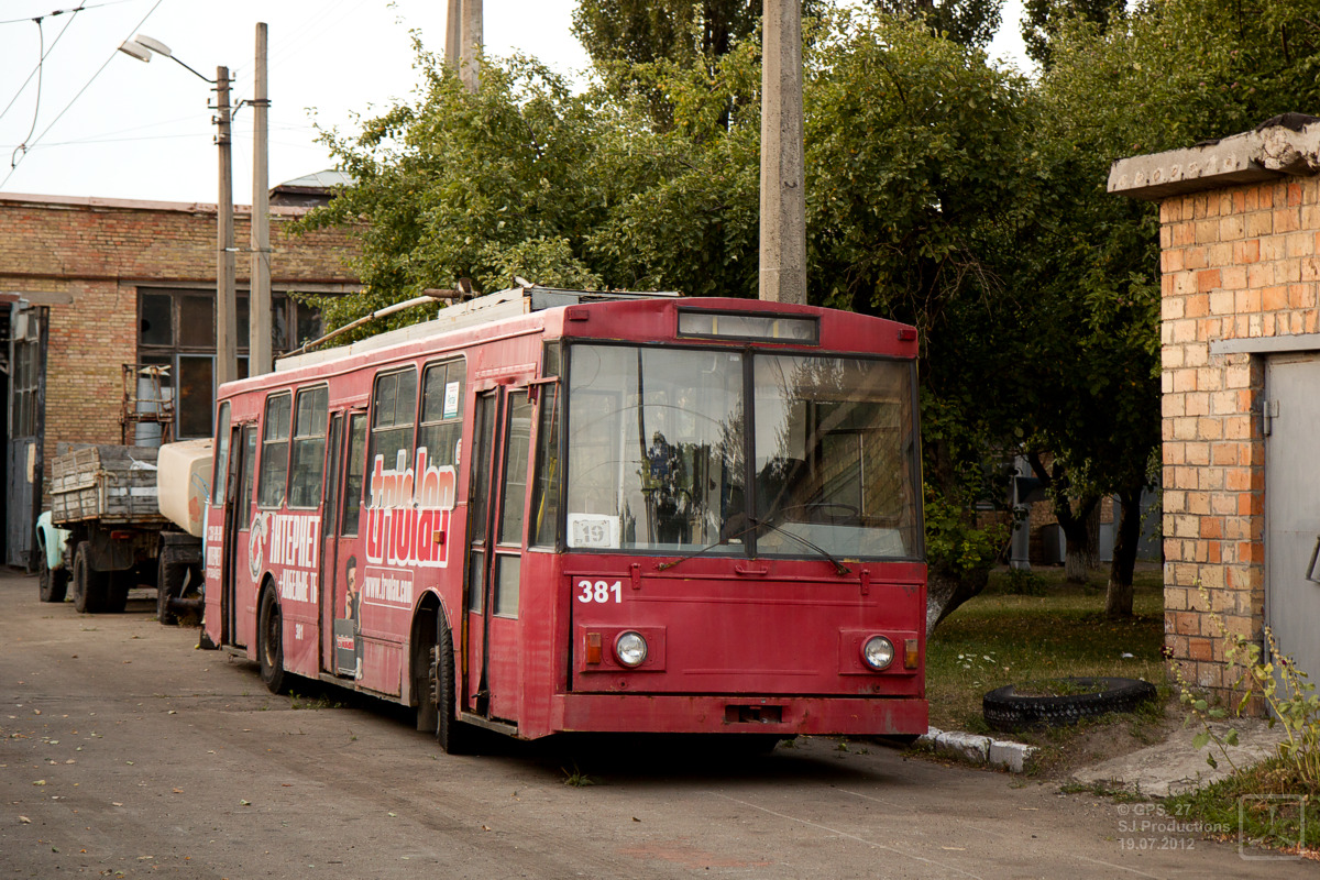 Киев, Škoda 14Tr02/6 № 381 Киев, Škoda 14Tr02/6 № 381