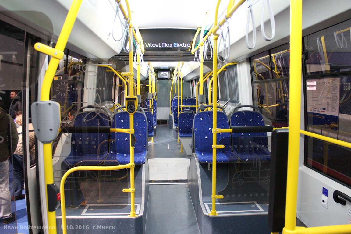 Mińsk, BKM E433 Vitovt Max Electro Nr 034258