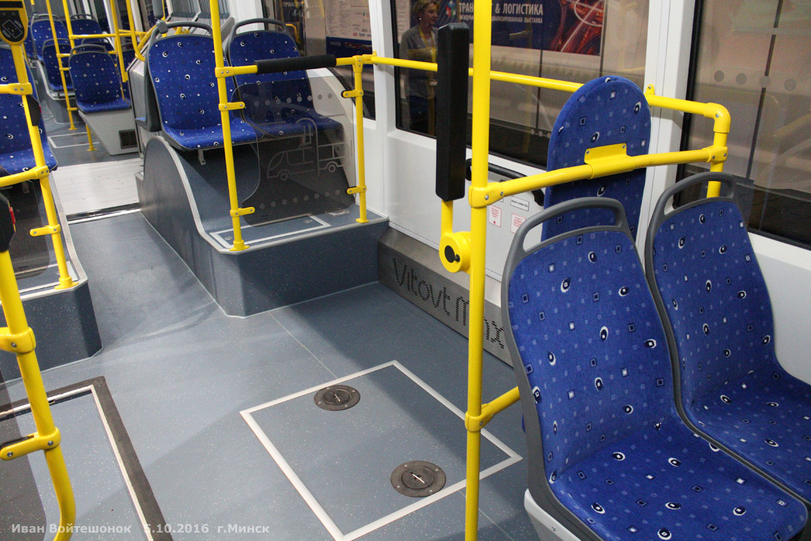 Minska, BKM E433 Vitovt Max Electro № 034258