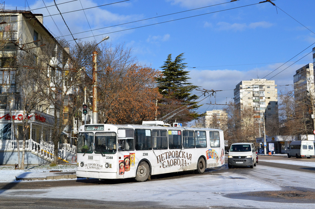 Севастополь, ЗиУ-682Г [Г00] № 2388