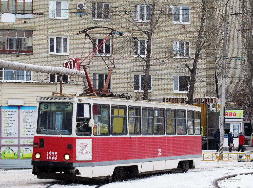 Саратов, 71-605 (КТМ-5М3) № 1305