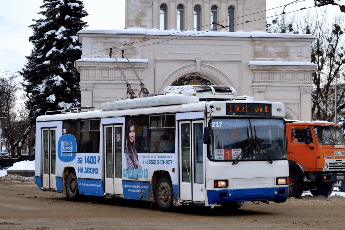 Ставрополь, БТЗ-52764Р № 237