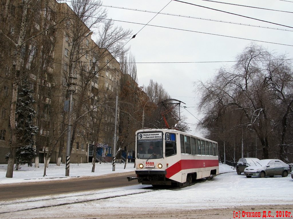 Саратов, 71-608КМ № 2288