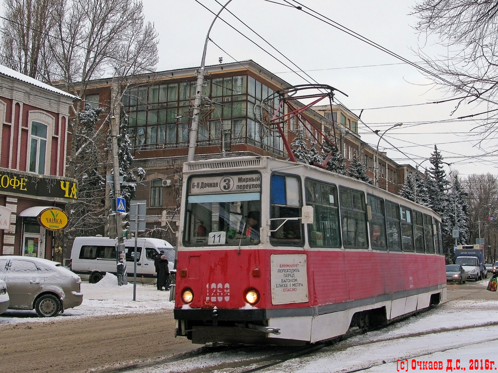 Саратов, 71-605 (КТМ-5М3) № 1269
