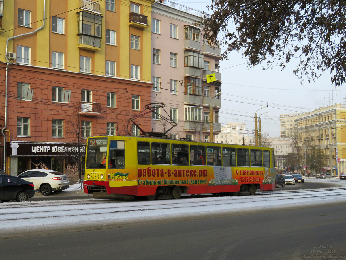 Челябинск, 71-608К № 2038