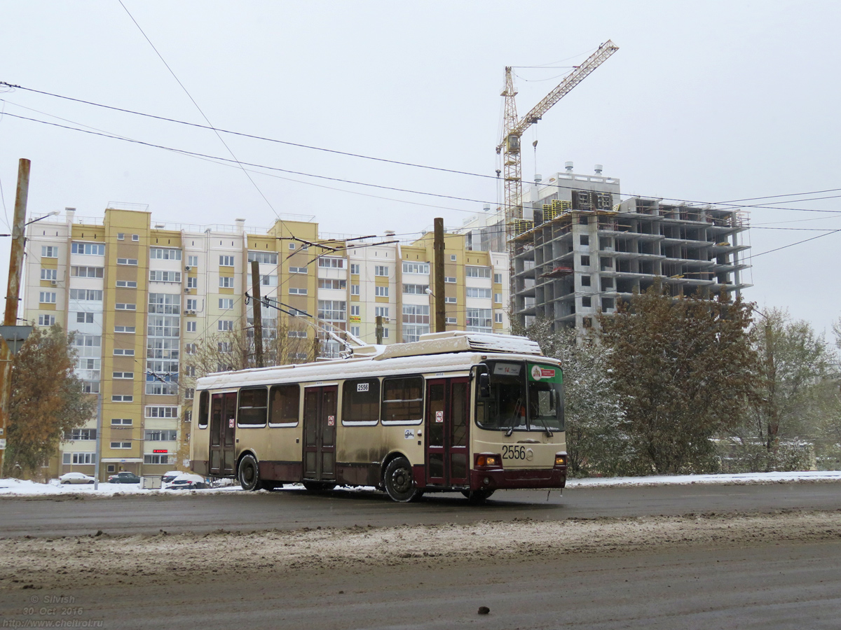 Челябинск, ЛиАЗ-5280 (ВЗТМ) № 2556
