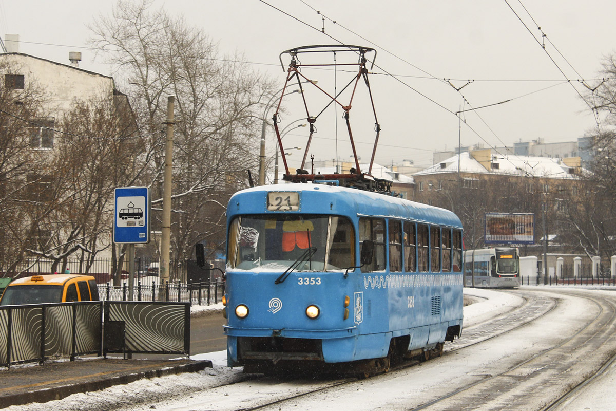 Москва, МТТМ № 3353