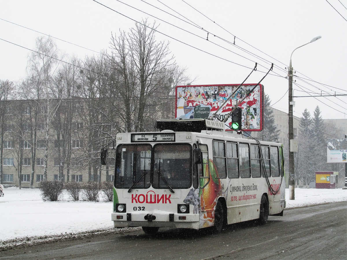 Сумы, ЮМЗ Т2 № 032