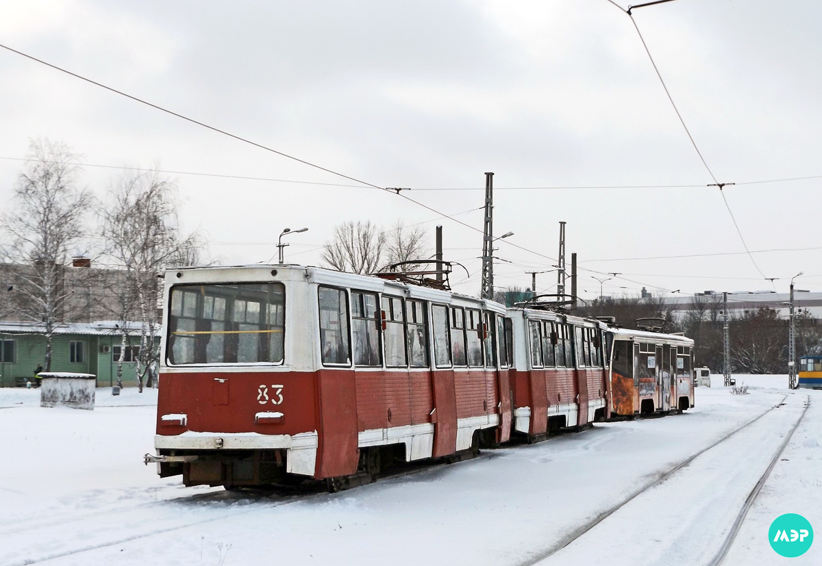Starõi Oskol, 71-605 (KTM-5M3) № 83