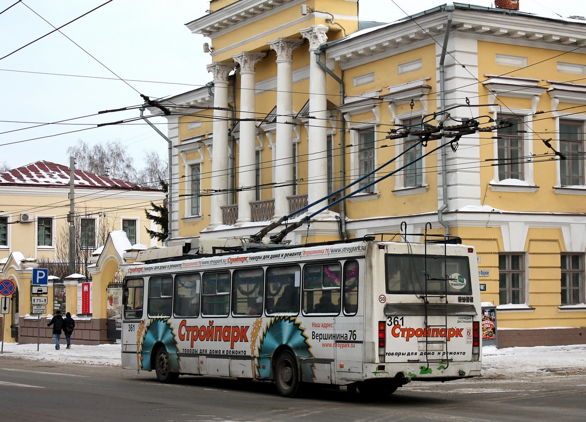 Tomsk, LiAZ-5280 (VZTM) N°. 361