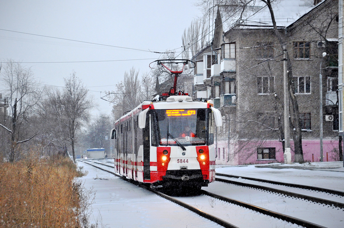 Волгоград, 71-154 (ЛВС-2009) № 5844