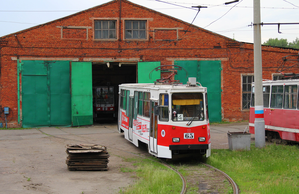 Омск, 71-605ЭП № 65