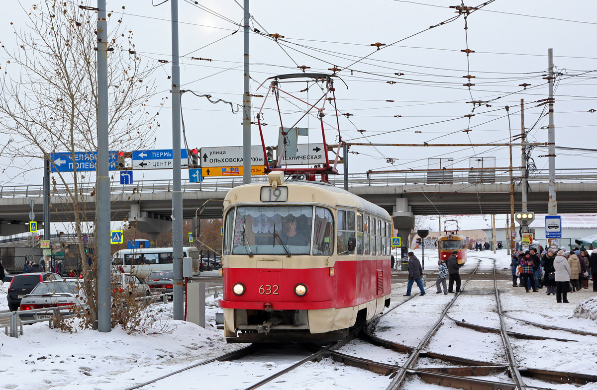 Екатеринбург, Tatra T3SU (двухдверная) № 632