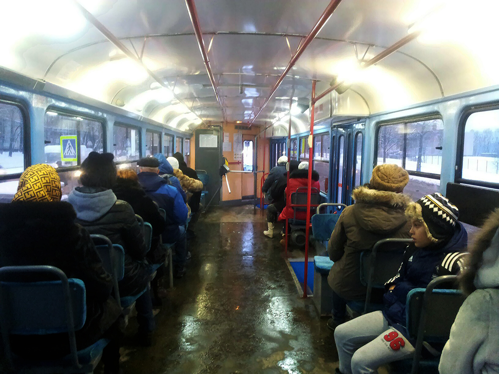 Москва, МТТЧ № 1381