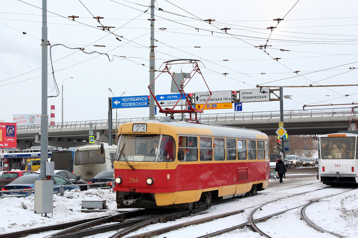 Екатеринбург, Tatra T3SU № 264