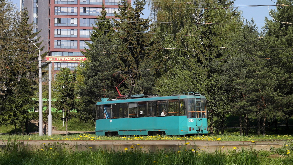 Минск, БКМ 60102 № 093