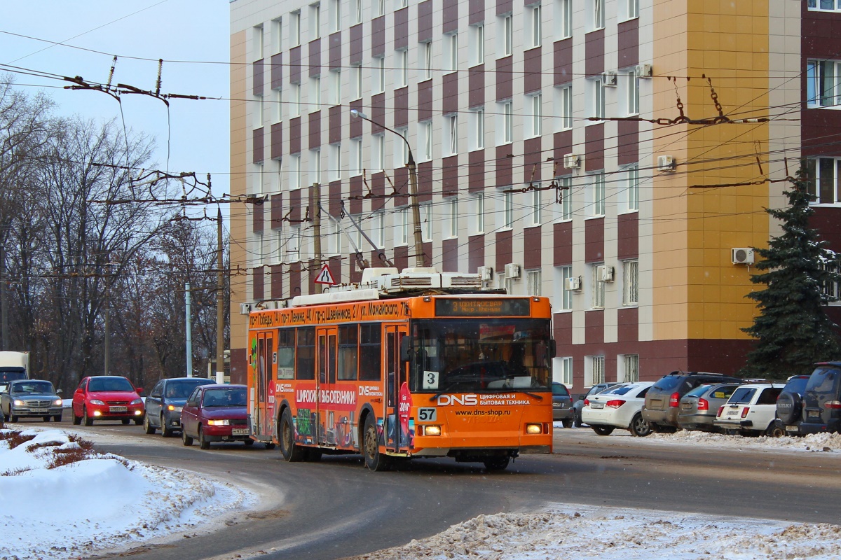 Тверь, Тролза-5275.05 «Оптима» № 57