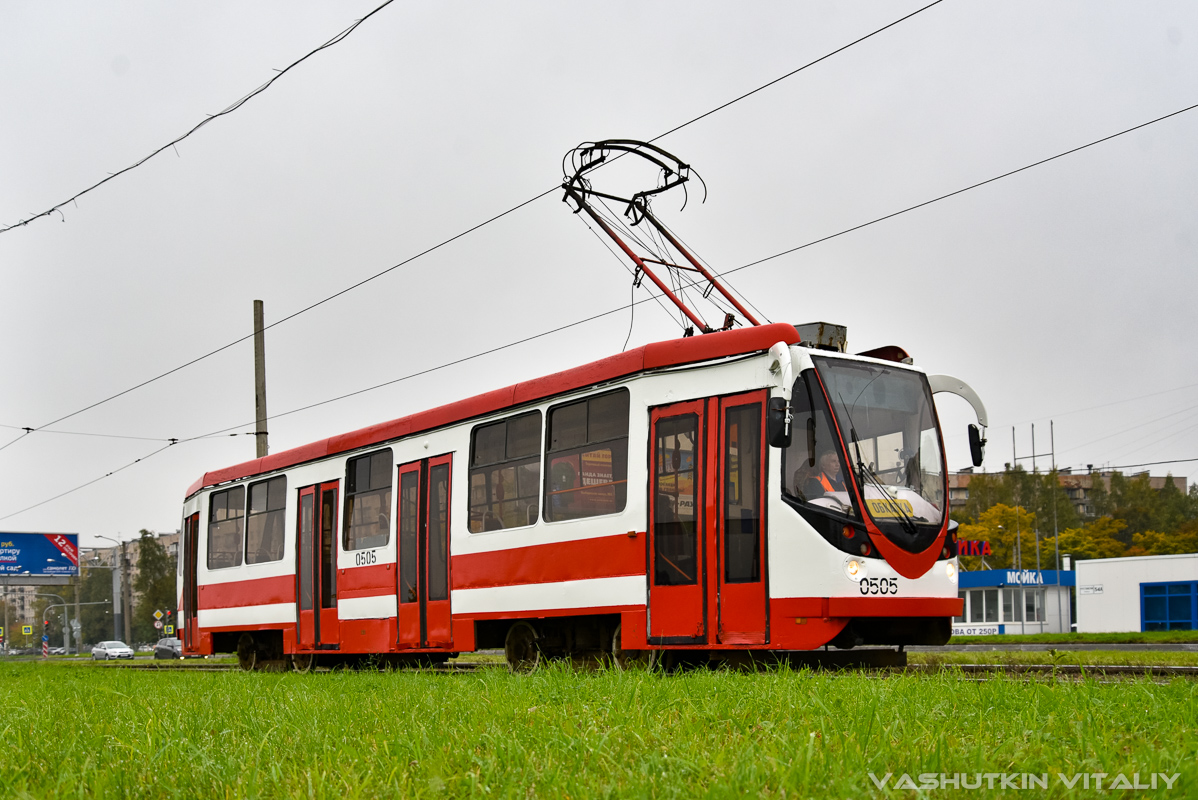 Санкт-Петербург, 71-134А (ЛМ-99АВ) № 0505