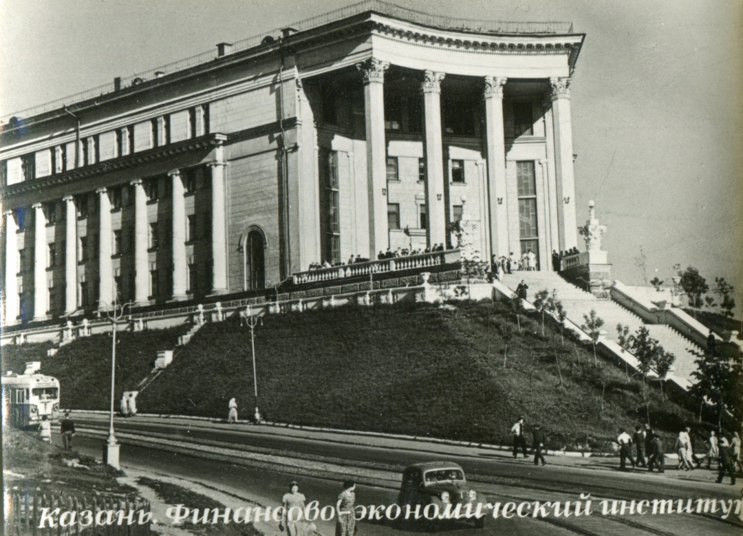 Kazan — Historical photos