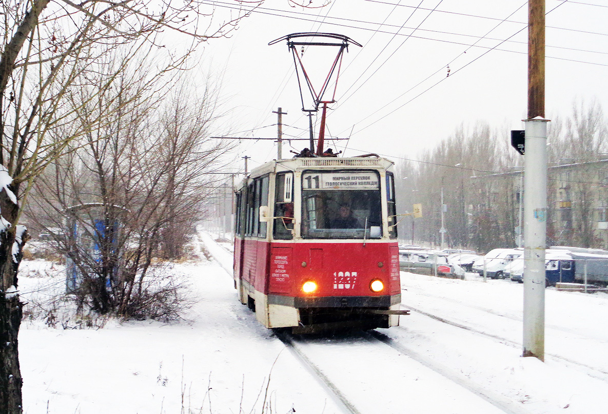 Саратов, 71-605 (КТМ-5М3) № 1237