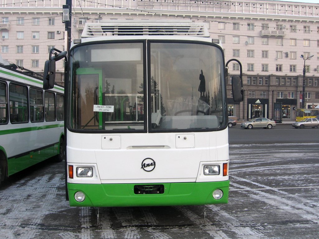 Chelyabinsk, LiAZ-5280 (VZTM) č. 1134; Chelyabinsk — Presentation of trolleybuses LiAZ-5280
